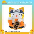Megahouse MEGA CAT PROJECT《火影忍者》非常大的鳴門喵[PB]