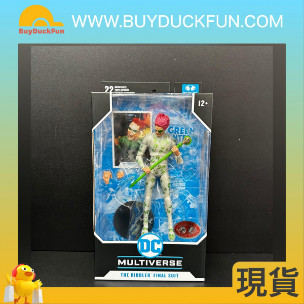 McFarlane DC MULTIVERSE 7IN - RIDDLER (BATMAN FOREVER)