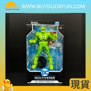 McFarlane DC MULTIVERSE 7IN - RETURN OF SUPERMAN HAL JORDAN ARMOR SUIT