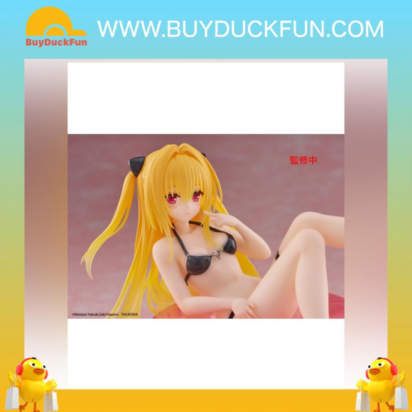 Taito To Love-Ru 出包王女DARKNESS 金色之闇 - Image 3