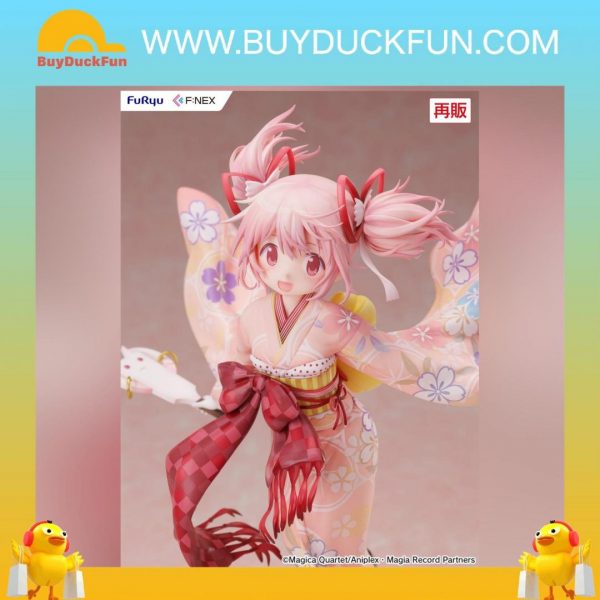Furyu 1/7 Scale Figure Puella Magi Madoka Magica 鹿目圓 晴着Ver. (再販)