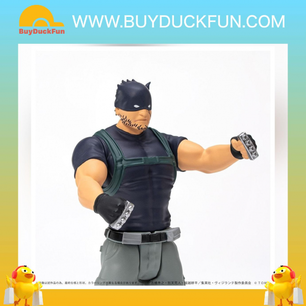 Takara Tomy COLLEKAZARO 正義使者 -我的英雄學院之非法英雄- 雄黑巌(手指虎) - Image 5
