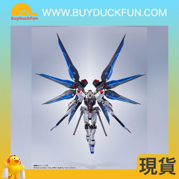METAL ROBOT SPIRITS  STRIKE FREEDOM GUNDAM 突擊自由高達 [Re:Coordinate] - Image 4