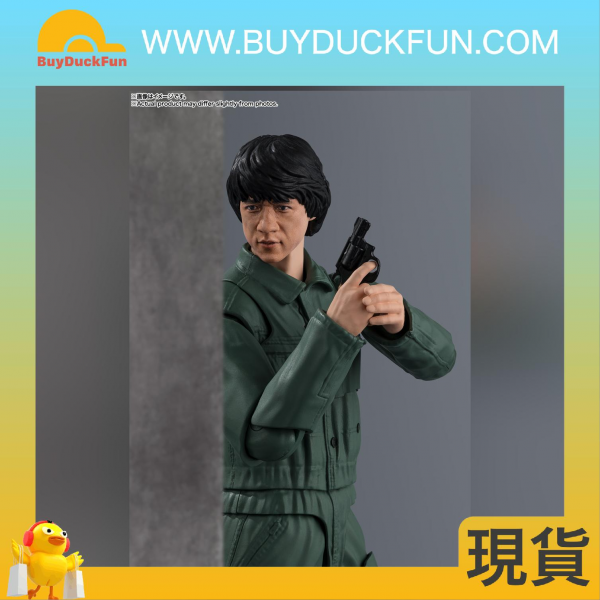 S.H.Figuarts  [SHF]《警察故事》陳家駒 - Image 5