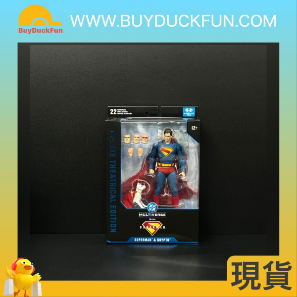 McFarlane DC THEATRICAL DELUXE 7IN WV1 - SUPERMAN WITH KRYPTO THE SUPERDOG (SUPERMAN MOVIE)