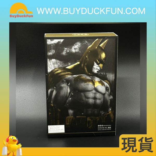McFarlane DC MULTIVERSE 7IN - BATMAN (GOLD LABEL) - Image 2
