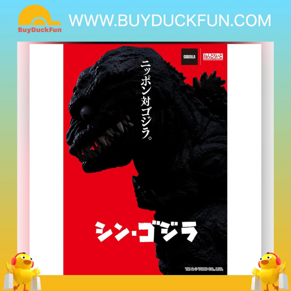 Nendoroid Godzilla 黏土人 2800 哥吉拉（2016） - Image 10