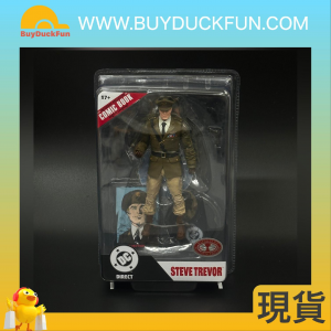 McFarlane DC DIRECT 7IN - WV9 - STEVE TREVOR (CHASE)