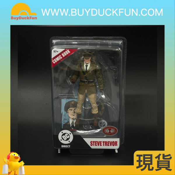 McFarlane DC DIRECT 7IN - WV9 - STEVE TREVOR (CHASE)