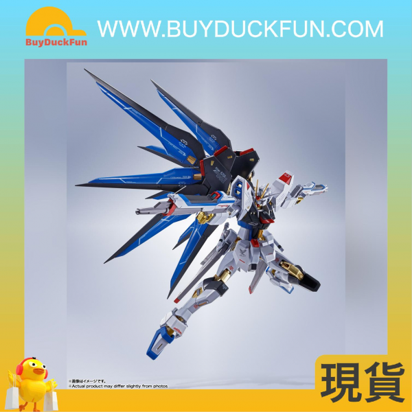 METAL ROBOT SPIRITS  STRIKE FREEDOM GUNDAM 突擊自由高達 [Re:Coordinate] - Image 5