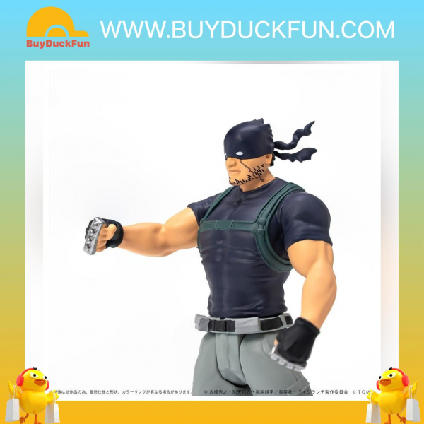 Takara Tomy COLLEKAZARO 正義使者 -我的英雄學院之非法英雄- 雄黑巌(手指虎) - Image 6