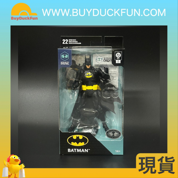McFarlane DC WV5 7IN - BATMAN (PLATINUM EDITION)