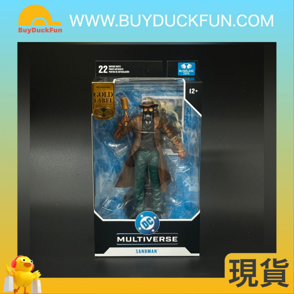 McFarlane DC MULTIVERSE 7IN - SANDMAN (GOLD LABEL)