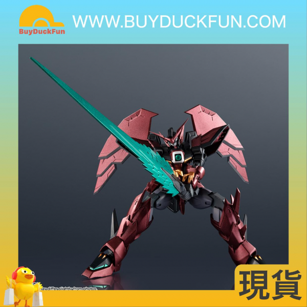 [GUNDAM UNIVERSE] 艾比安高達 - Image 4