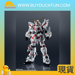 [GUNDAM UNIVERSE] 獨角獸高達 新版