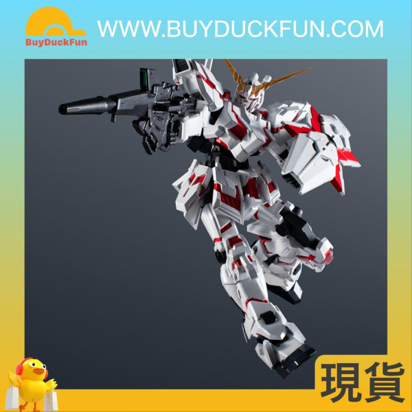[GUNDAM UNIVERSE] 獨角獸高達 新版 - Image 5