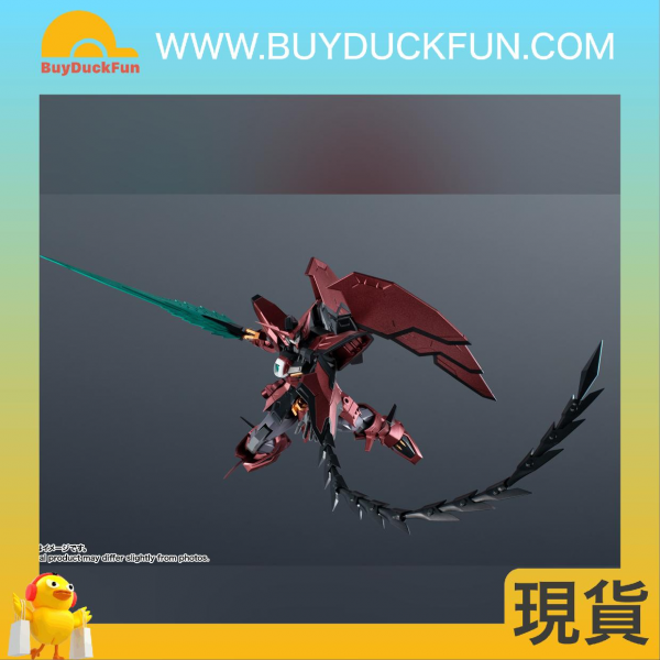 [GUNDAM UNIVERSE] 艾比安高達 - Image 6