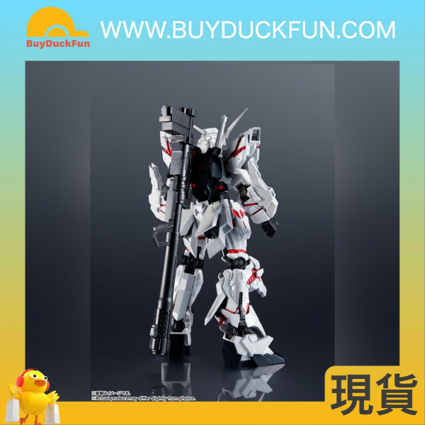 [GUNDAM UNIVERSE] 獨角獸高達 新版 - Image 2