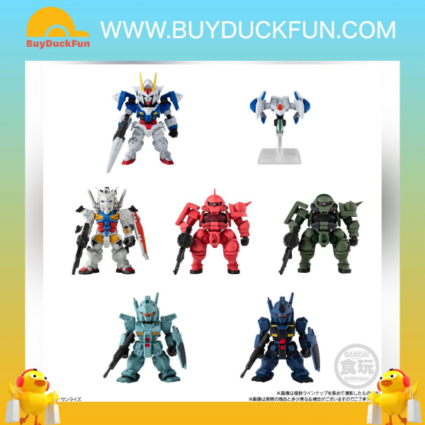 Bandai Candy Toy FW高達CONVERGE 第28彈 W/O GUM【Box of 10】 - Image 2