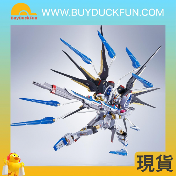 METAL ROBOT SPIRITS  STRIKE FREEDOM GUNDAM 突擊自由高達 [Re:Coordinate] - Image 8