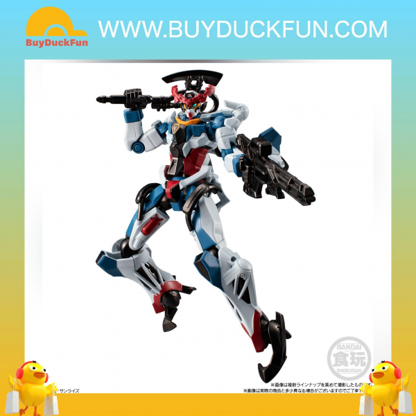 Bandai Candy Toy 機動戰士高達G-FRAME FA 第8彈 W/O GUM 【Box of 12】 - Image 7