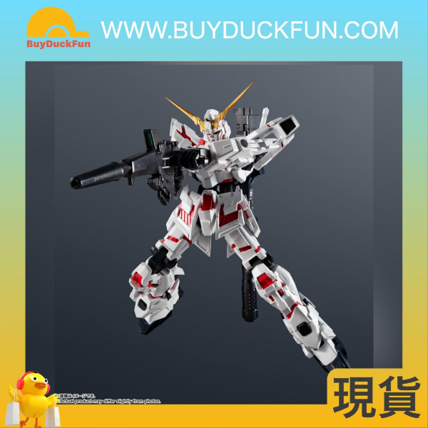 [GUNDAM UNIVERSE] 獨角獸高達 新版 - Image 7