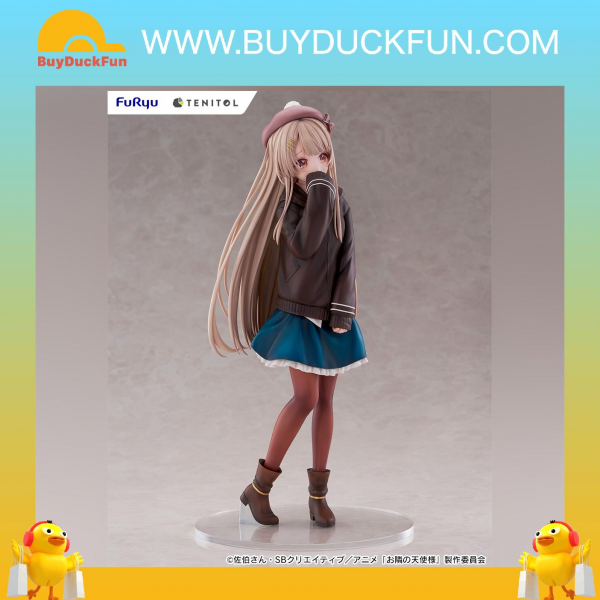 Furyu TENITOL TALL 椎名真晝 Autumn ver. - Image 3