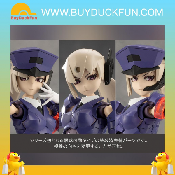 Kotobukiya 無限邂逅 MEGALOMARIA UNLIMITED UNIVERSE VALIANT Plastic Model Kit - Image 8