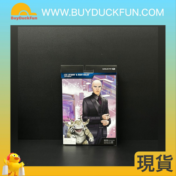McFarlane DC THEATRICAL DELUXE 7IN WV1 - LEX LUTHOR WITH BABY KAIJU (SUPERMAN MOVIE) - Image 2