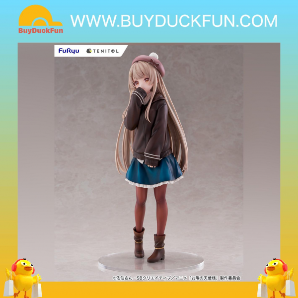 Furyu TENITOL TALL 椎名真晝 Autumn ver. - Image 2