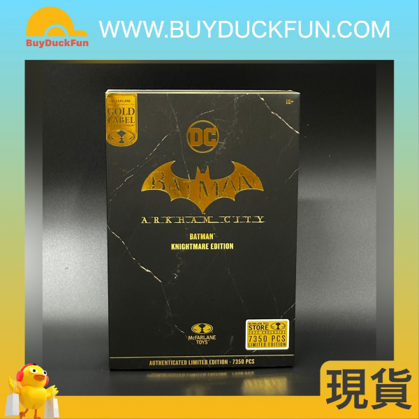 McFarlane DC MULTIVERSE 7IN - BATMAN (GOLD LABEL)