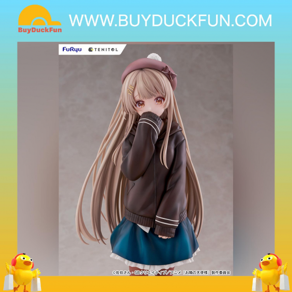 Furyu TENITOL TALL 椎名真晝 Autumn ver. - Image 5