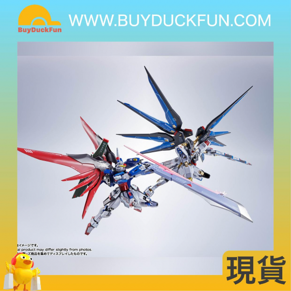 METAL ROBOT SPIRITS  STRIKE FREEDOM GUNDAM 突擊自由高達 [Re:Coordinate] - Image 9