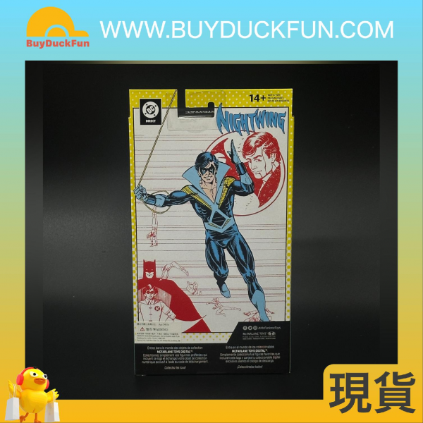 McFarlane DC WV5 7IN - NIGHT WING - Image 2