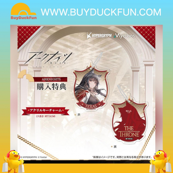 Union Creative 1/7 Scale PVC Statue 明日方舟 緘默德克薩斯 遺君Ver. - Image 6