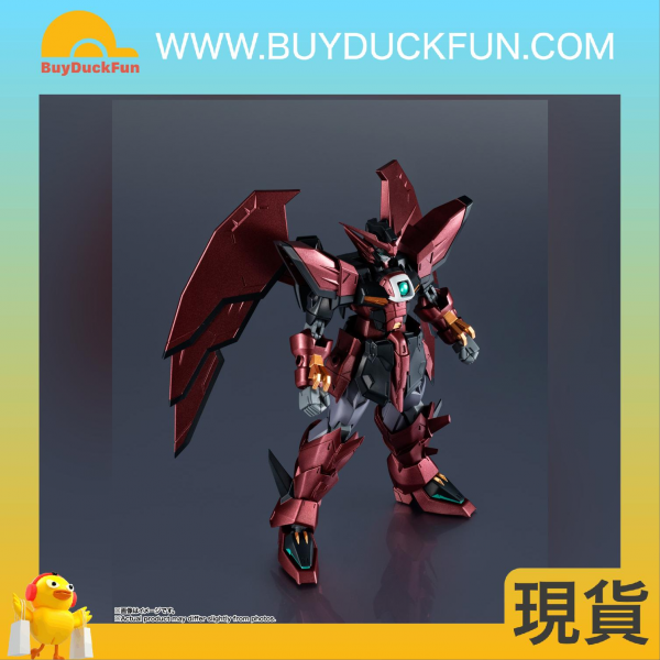 [GUNDAM UNIVERSE] 艾比安高達 - Image 3