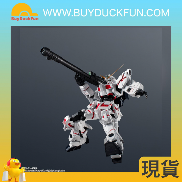 [GUNDAM UNIVERSE] 獨角獸高達 新版 - Image 6