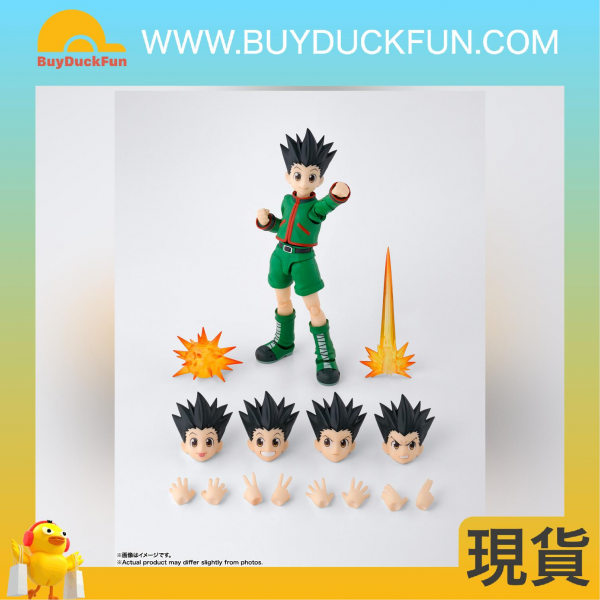S.H.Figuarts Hunter x Hunter GON《全職獵人》小岡 - Image 7
