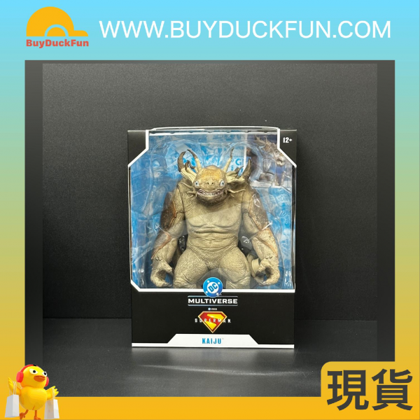 McFarlane DC SUPERMAN MOVIE MEGAFIG - KAIJU