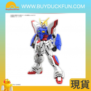 Bandai RG 1/144 閃光高達