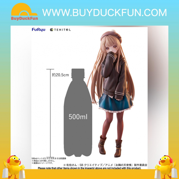 Furyu TENITOL TALL 椎名真晝 Autumn ver. - Image 6