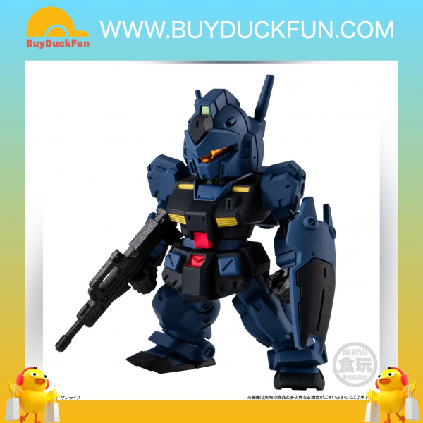 Bandai Candy Toy FW高達CONVERGE 第28彈 W/O GUM【Box of 10】 - Image 9