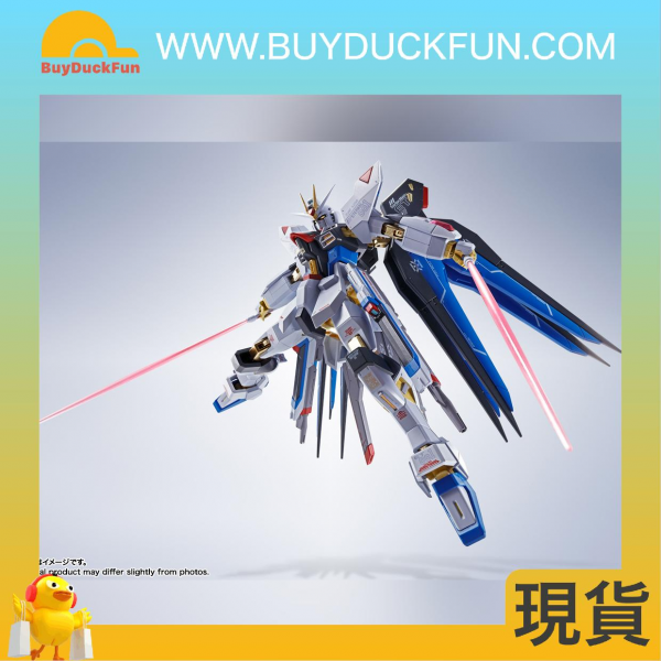 METAL ROBOT SPIRITS  STRIKE FREEDOM GUNDAM 突擊自由高達 [Re:Coordinate] - Image 2