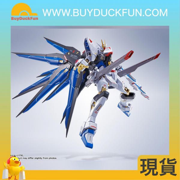 METAL ROBOT SPIRITS  STRIKE FREEDOM GUNDAM 突擊自由高達 [Re:Coordinate] - Image 6