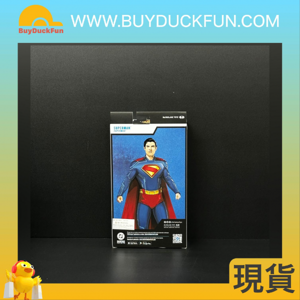 McFarlane DC MULTIVERSE 7IN - SUPERMAN MOVIE - SUPERMAN - Image 2