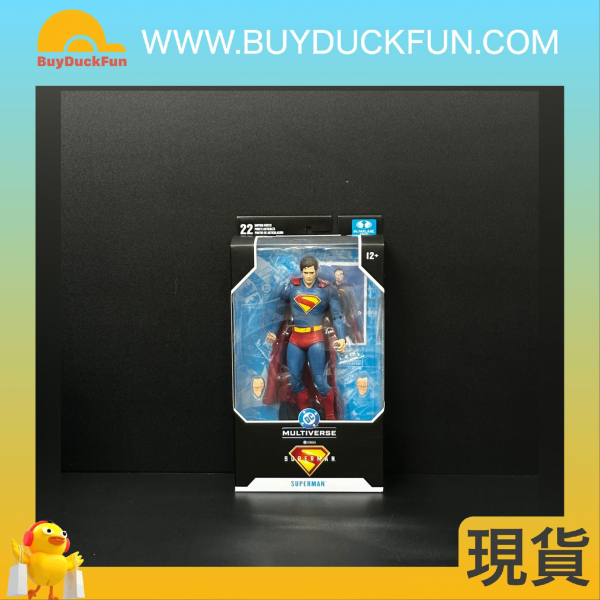 McFarlane DC MULTIVERSE 7IN - SUPERMAN MOVIE - SUPERMAN