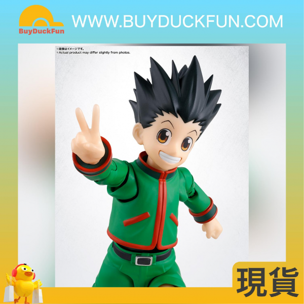 S.H.Figuarts Hunter x Hunter GON《全職獵人》小岡 - Image 5