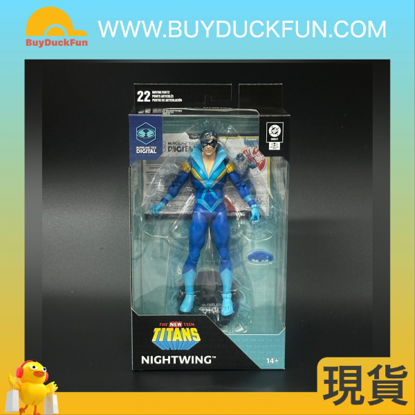 McFarlane DC WV5 7IN - NIGHT WING