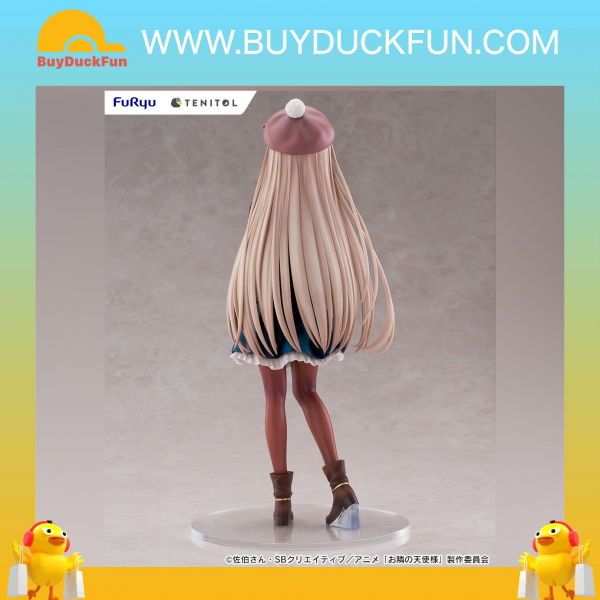 Furyu TENITOL TALL 椎名真晝 Autumn ver. - Image 4