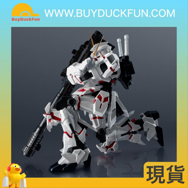 [GUNDAM UNIVERSE] 獨角獸高達 新版 - Image 3